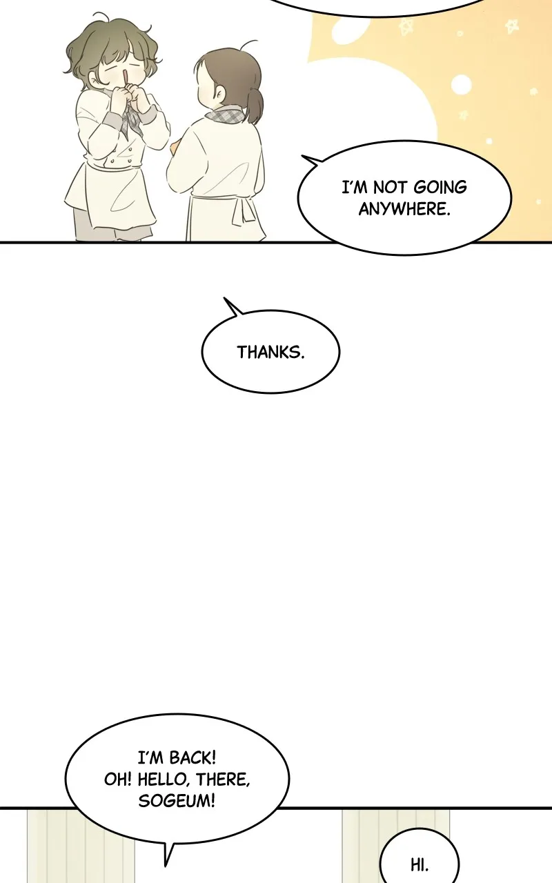 After School Recipe Chapter 16 Online - página 55