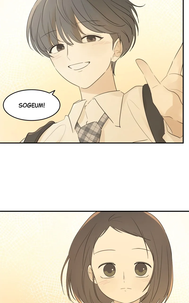 After School Recipe Chapter 16 Online - página 66