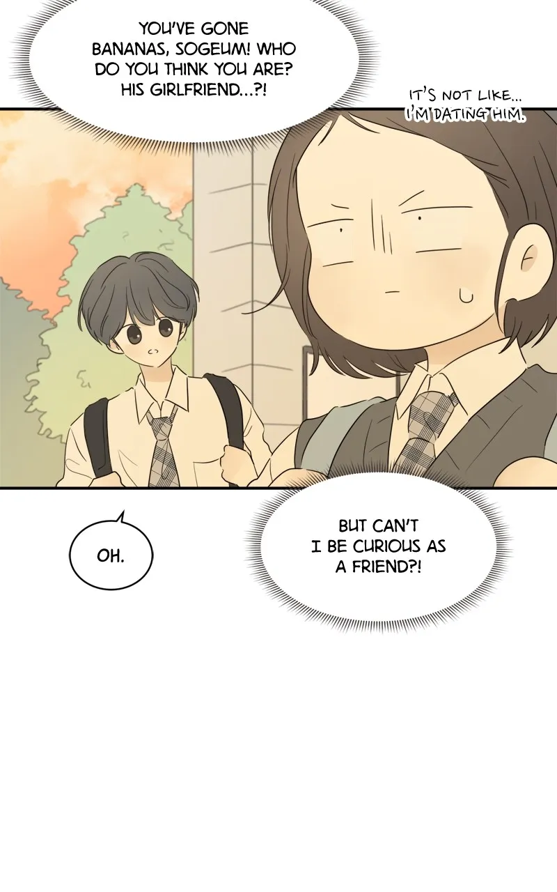 After School Recipe Chapter 16 Online - página 70