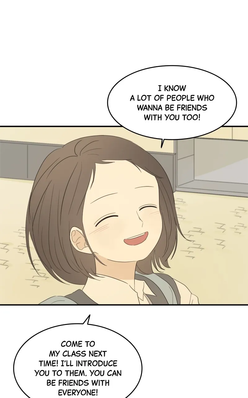 After School Recipe Chapter 16 Online - página 73