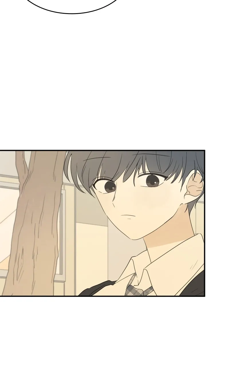 After School Recipe Chapter 16 Online - página 74