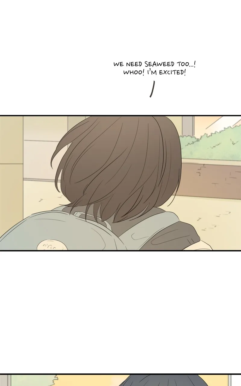 After School Recipe Chapter 16 Online - página 76
