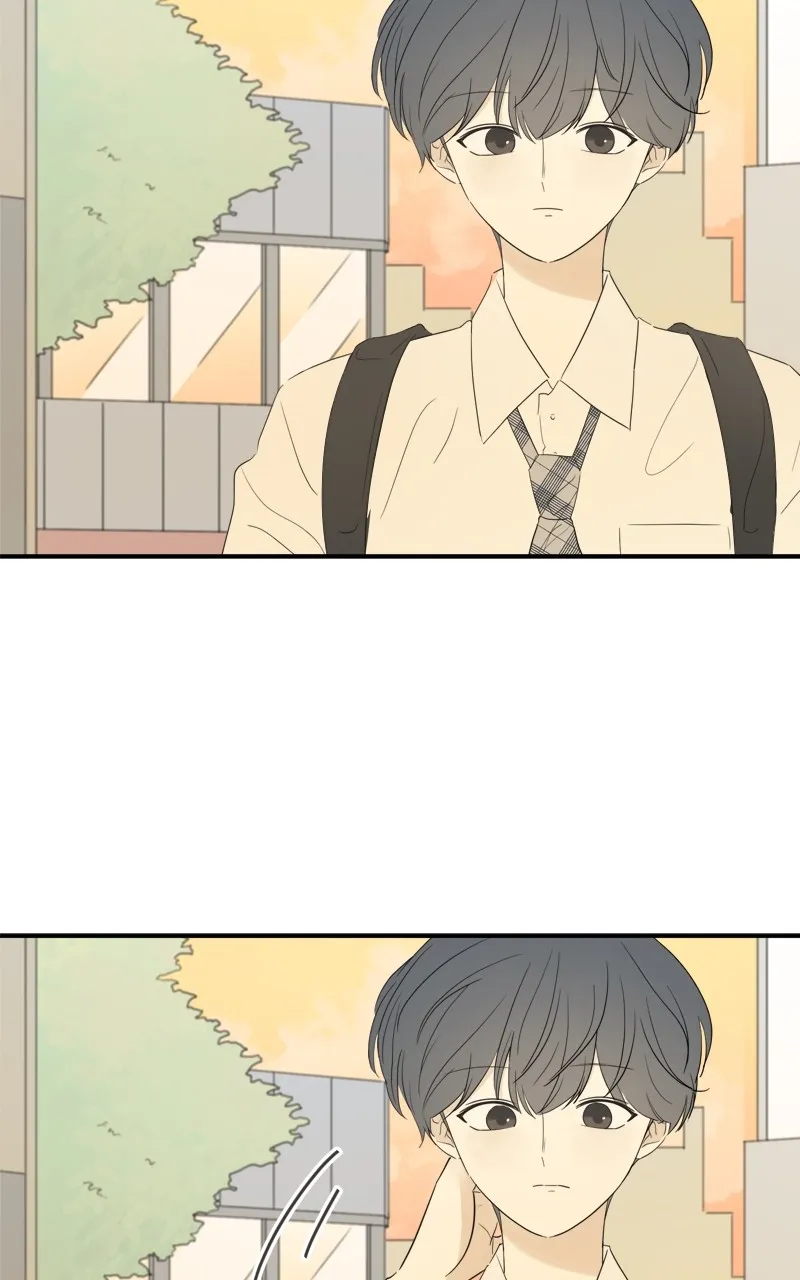 After School Recipe Chapter 16 Online - página 77