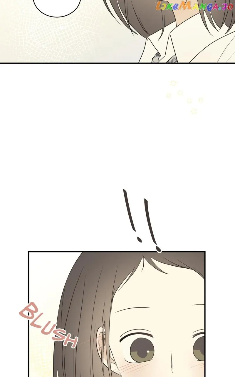 After School Recipe Chapter 18 Online - página 14