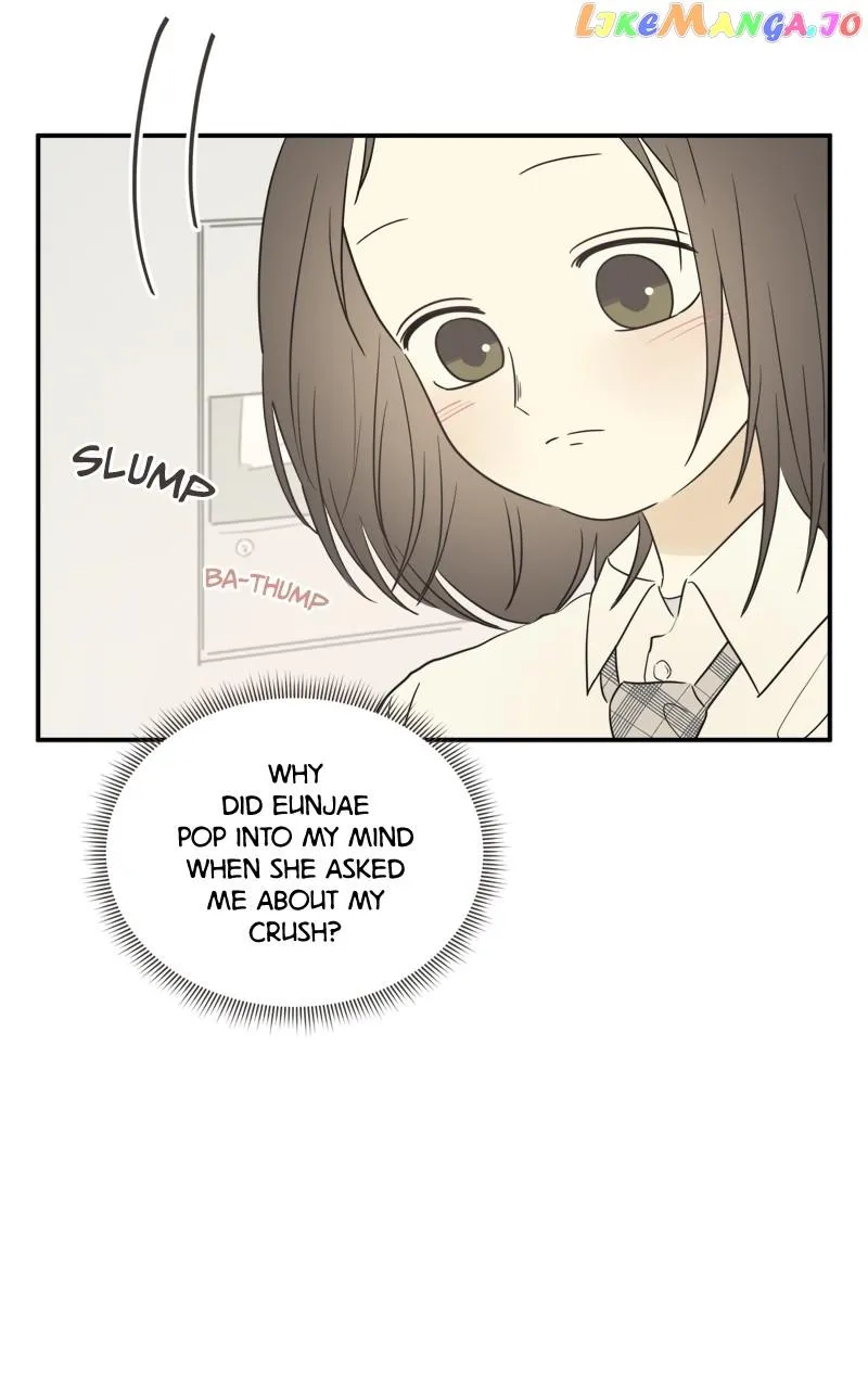 After School Recipe Chapter 18 Online - página 17