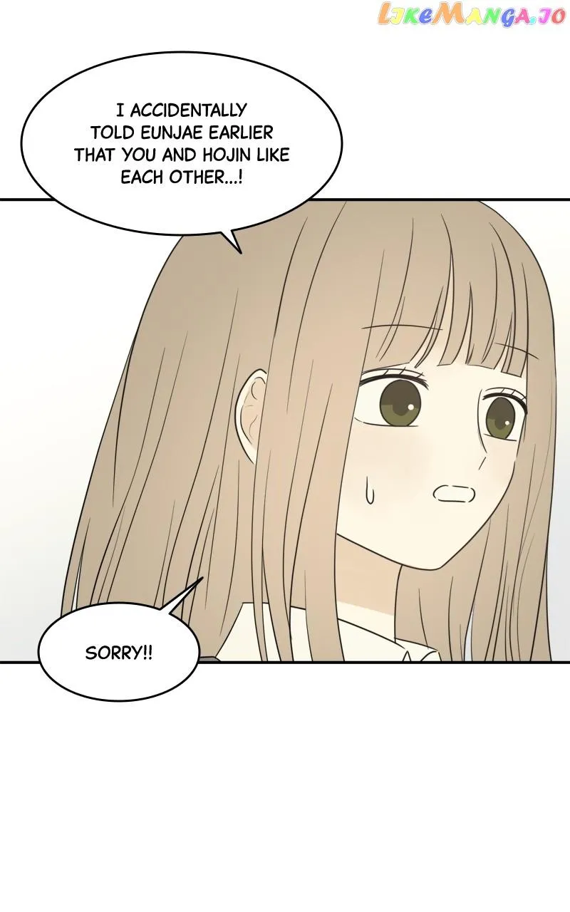 After School Recipe Chapter 18 Online - página 19