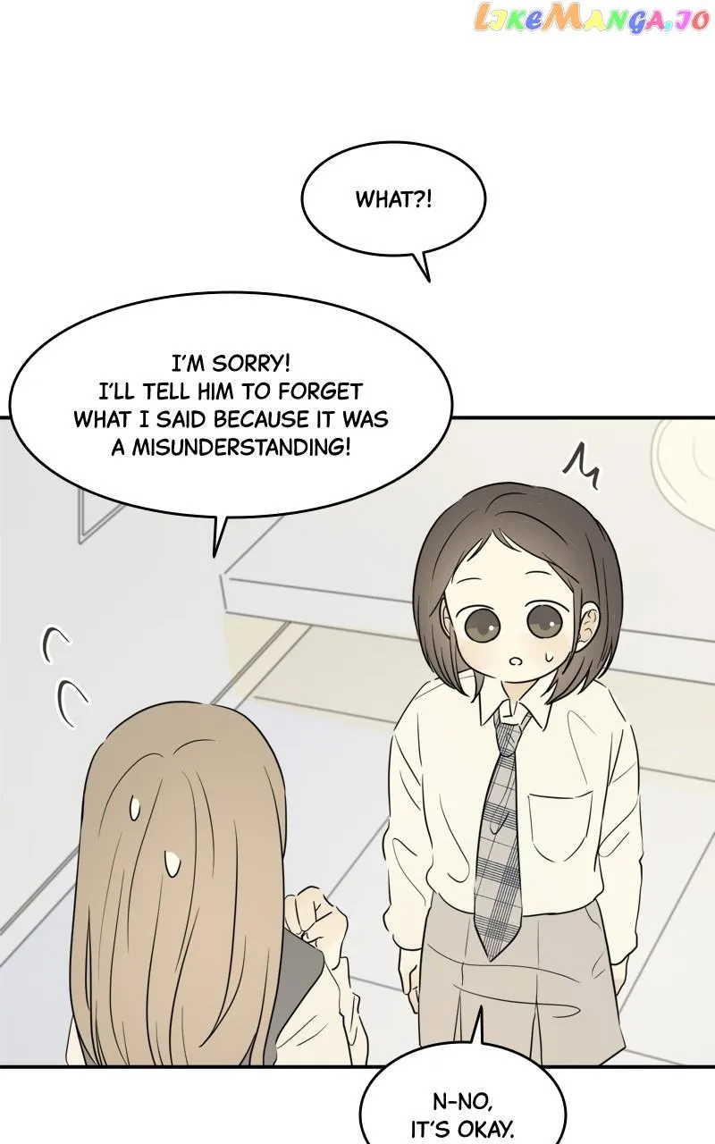 After School Recipe Chapter 18 Online - página 20