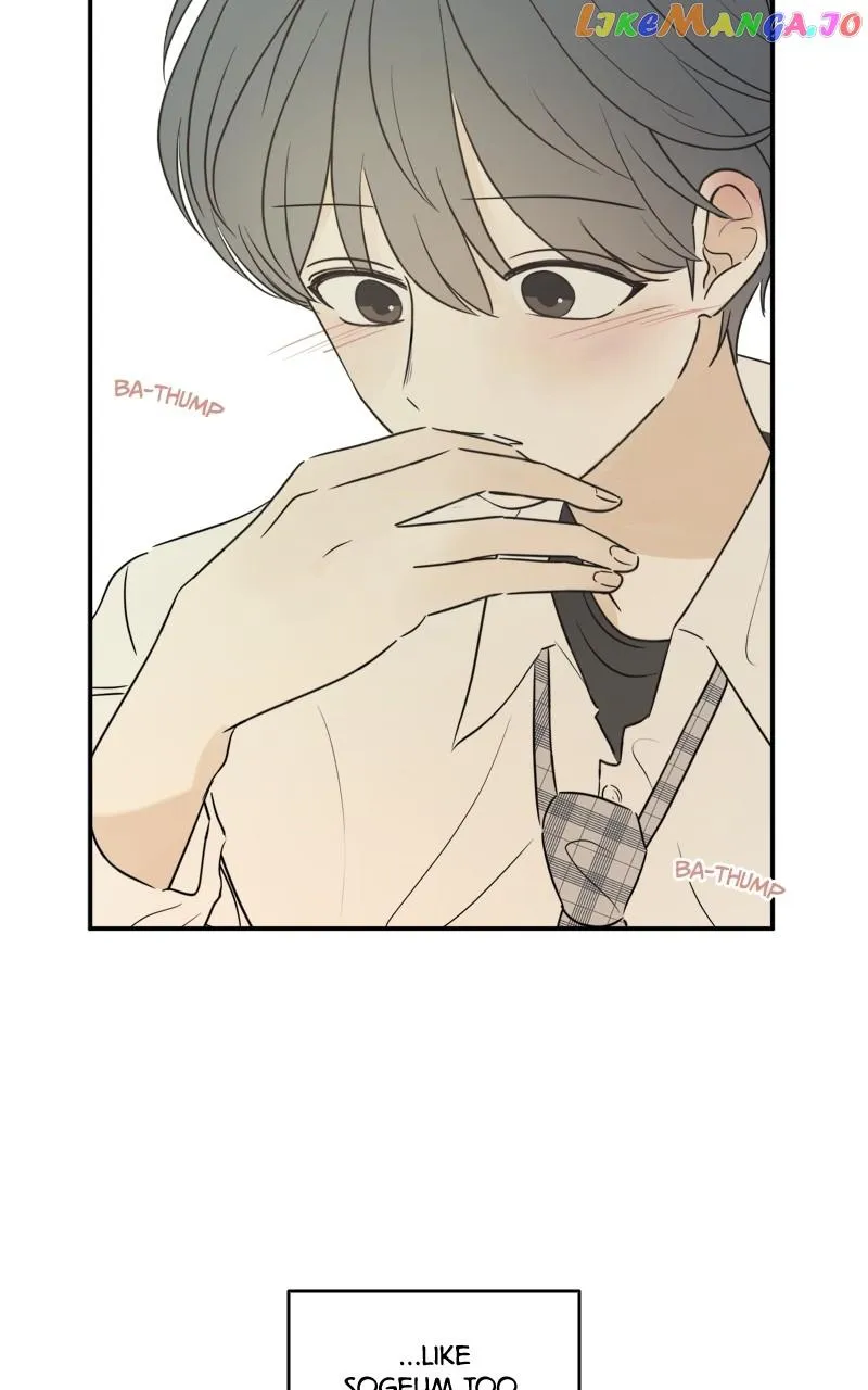 After School Recipe Chapter 18 Online - página 39