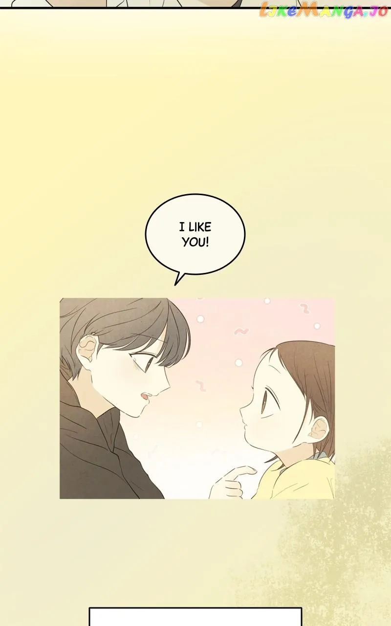 After School Recipe Chapter 18 Online - página 47