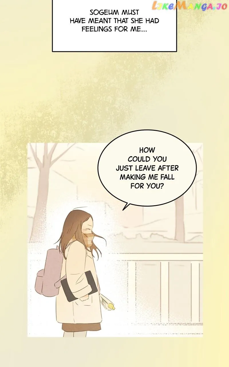 After School Recipe Chapter 18 Online - página 48