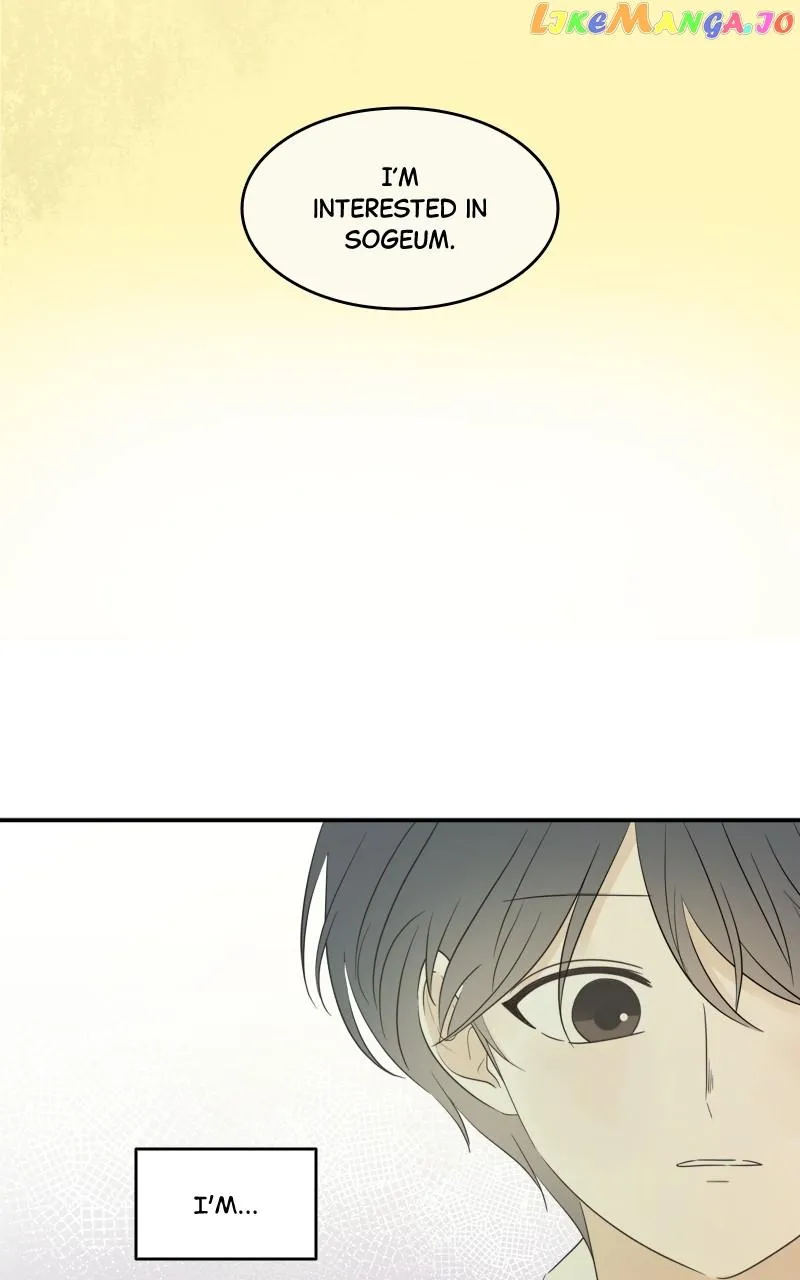 After School Recipe Chapter 18 Online - página 54
