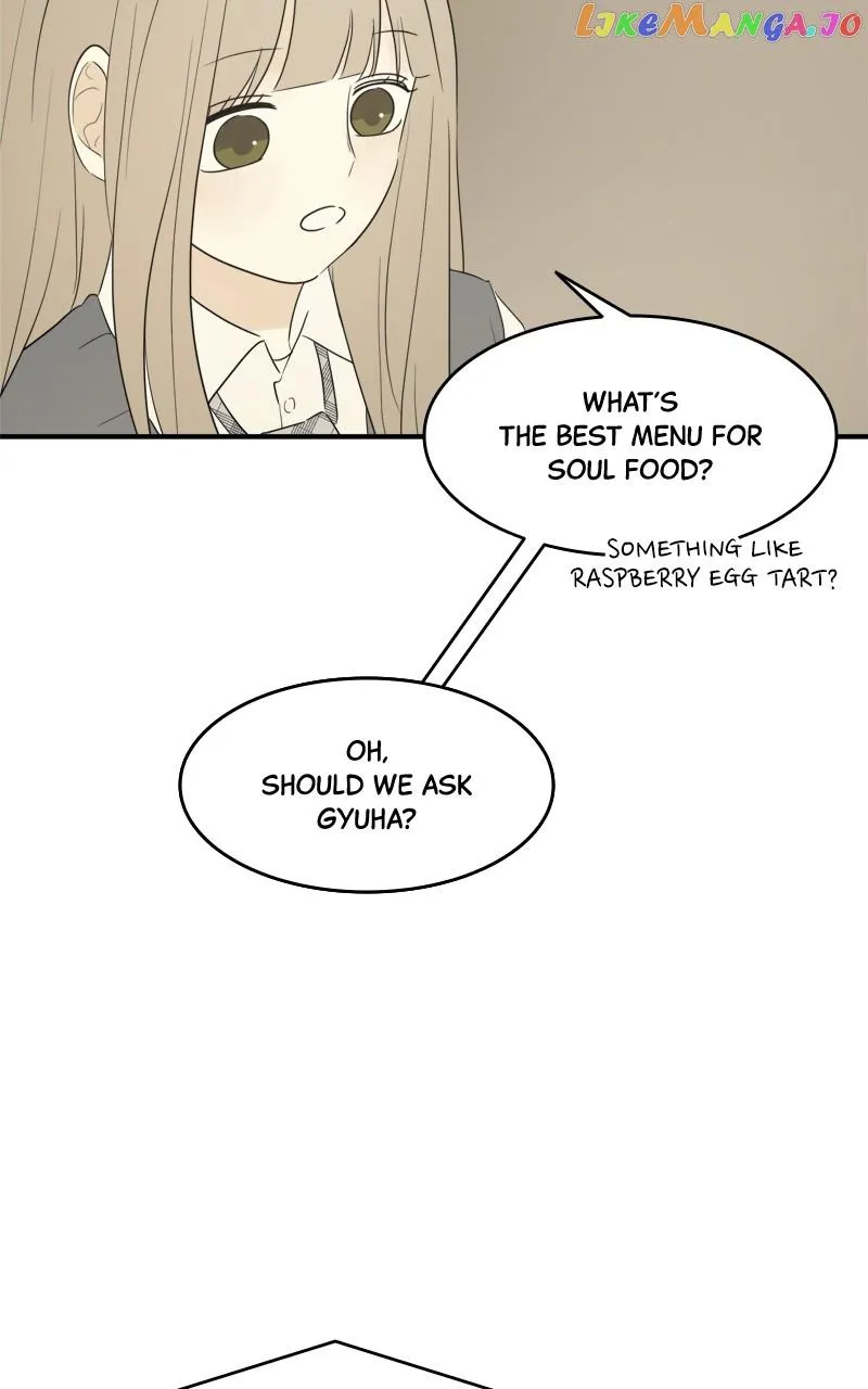 After School Recipe Chapter 18 Online - página 70