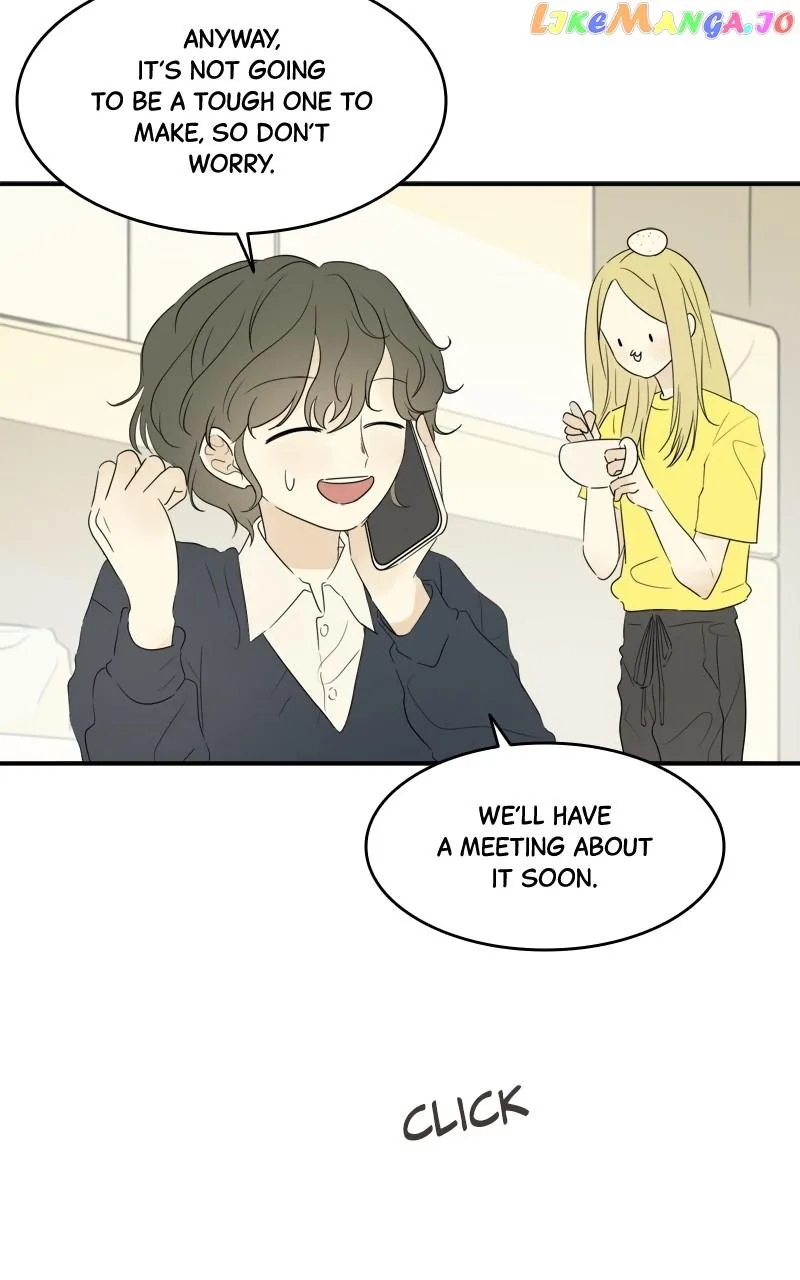 After School Recipe Chapter 18 Online - página 72