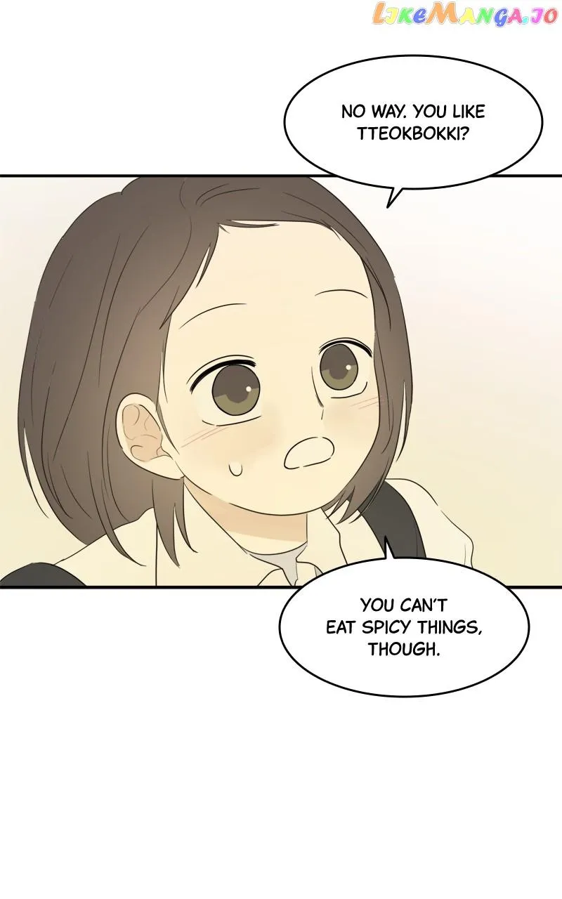 After School Recipe Chapter 18 Online - página 81