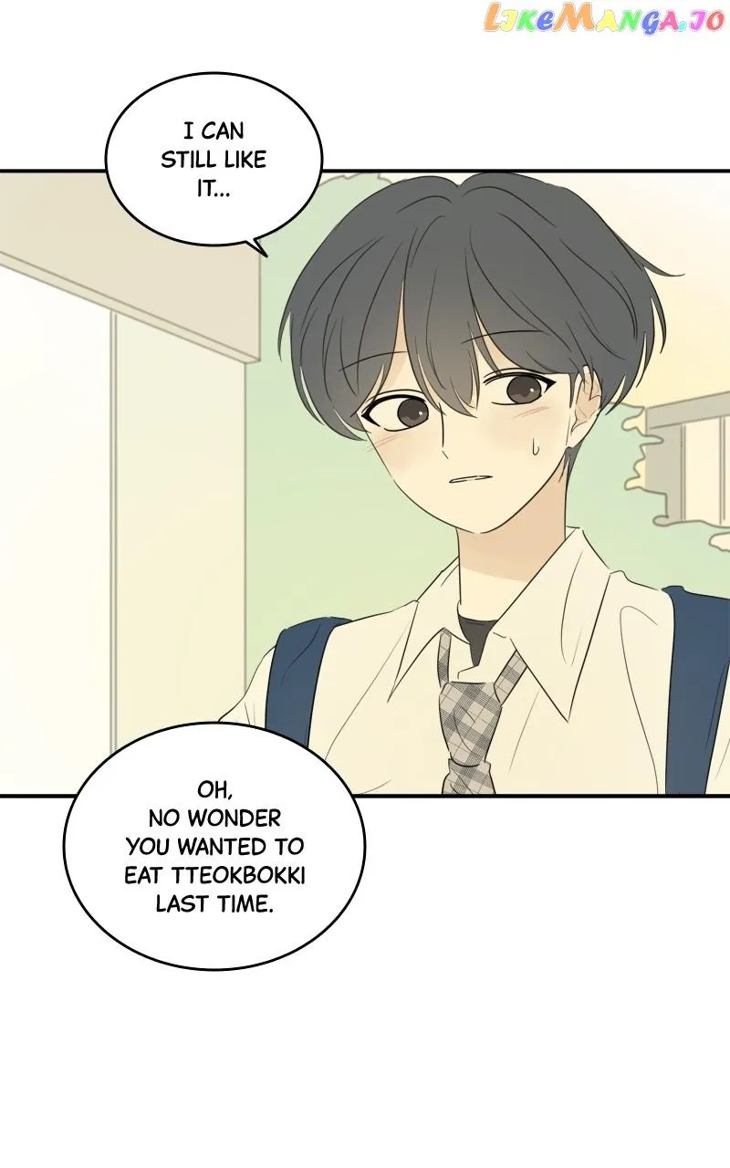 After School Recipe Chapter 18 Online - página 82