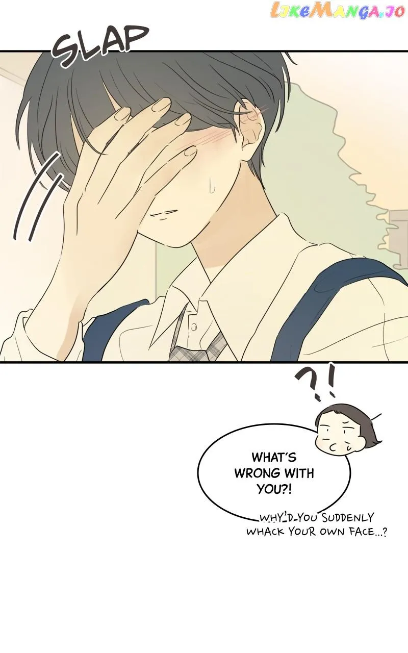 After School Recipe Chapter 18 Online - página 85