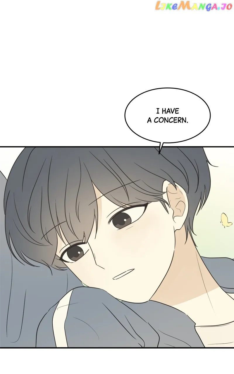 After School Recipe Chapter 19 Online - página 1