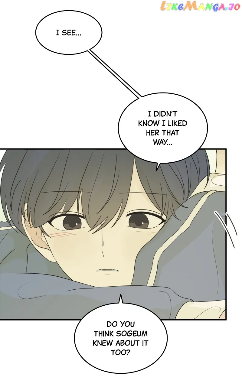 After School Recipe Chapter 19 Online - página 8