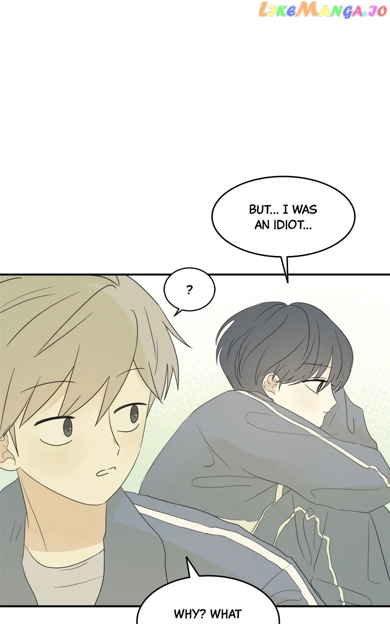 After School Recipe Chapter 19 Online - página 10