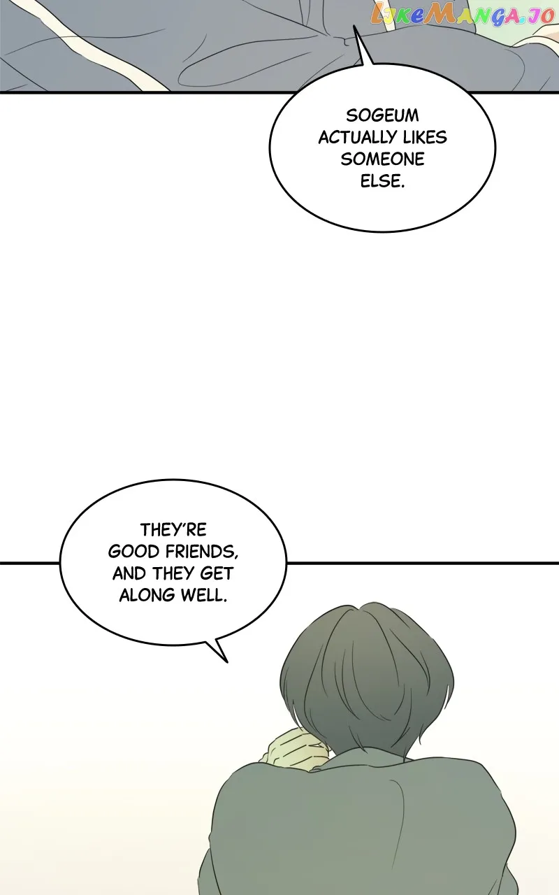 After School Recipe Chapter 19 Online - página 12