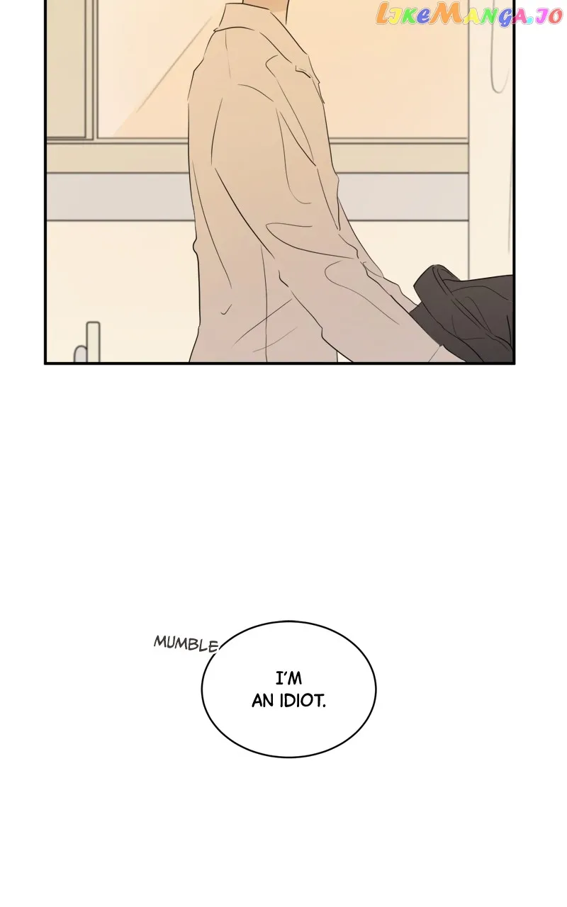 After School Recipe Chapter 19 Online - página 31