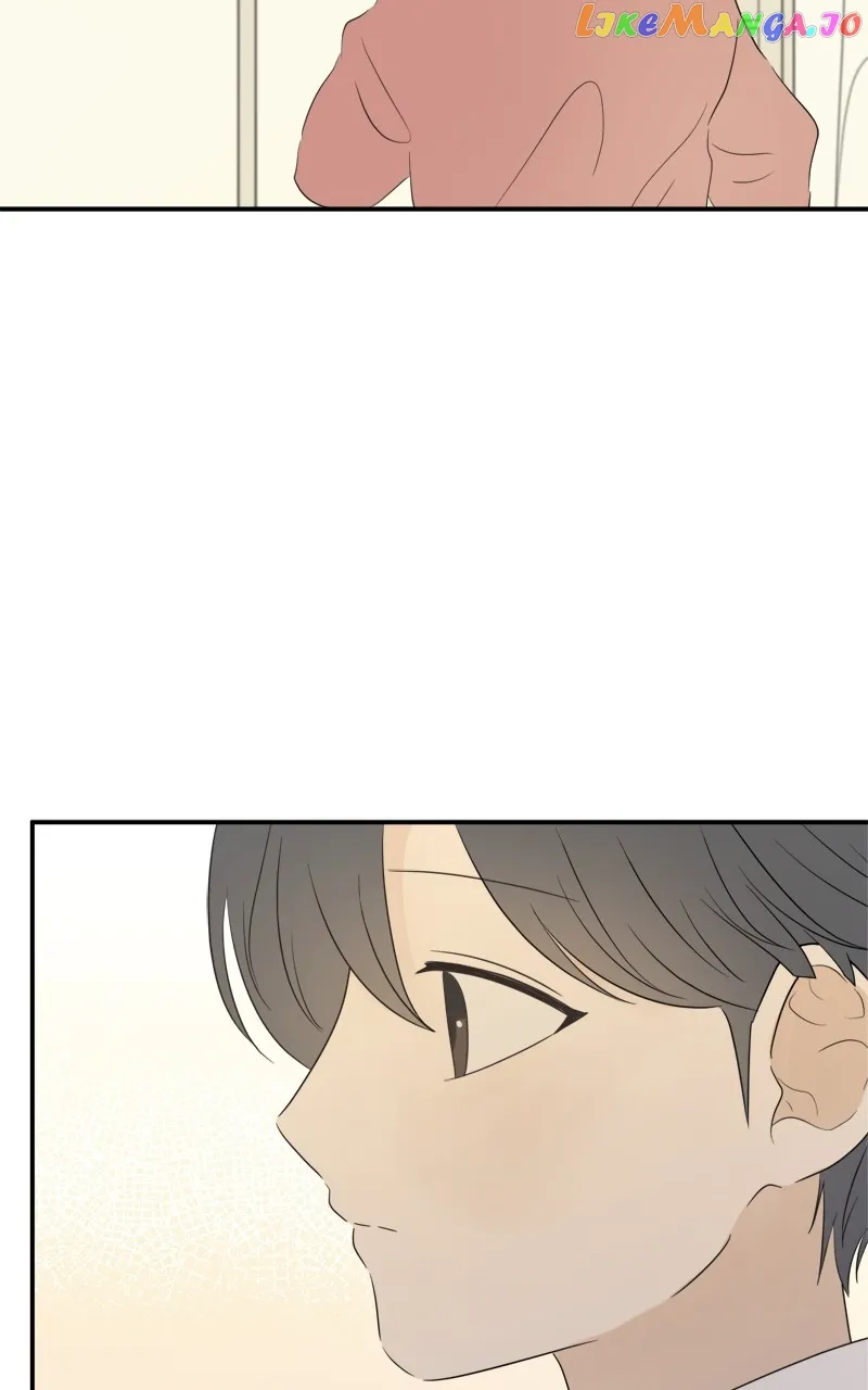 After School Recipe Chapter 19 Online - página 43