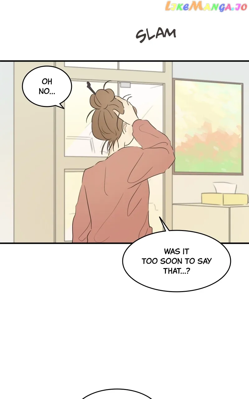 After School Recipe Chapter 19 Online - página 51