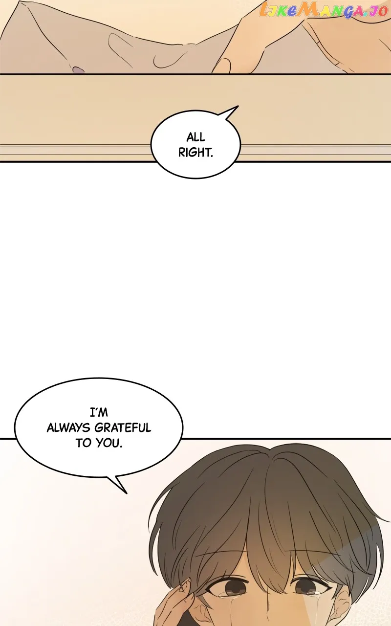 After School Recipe Chapter 19 Online - página 72