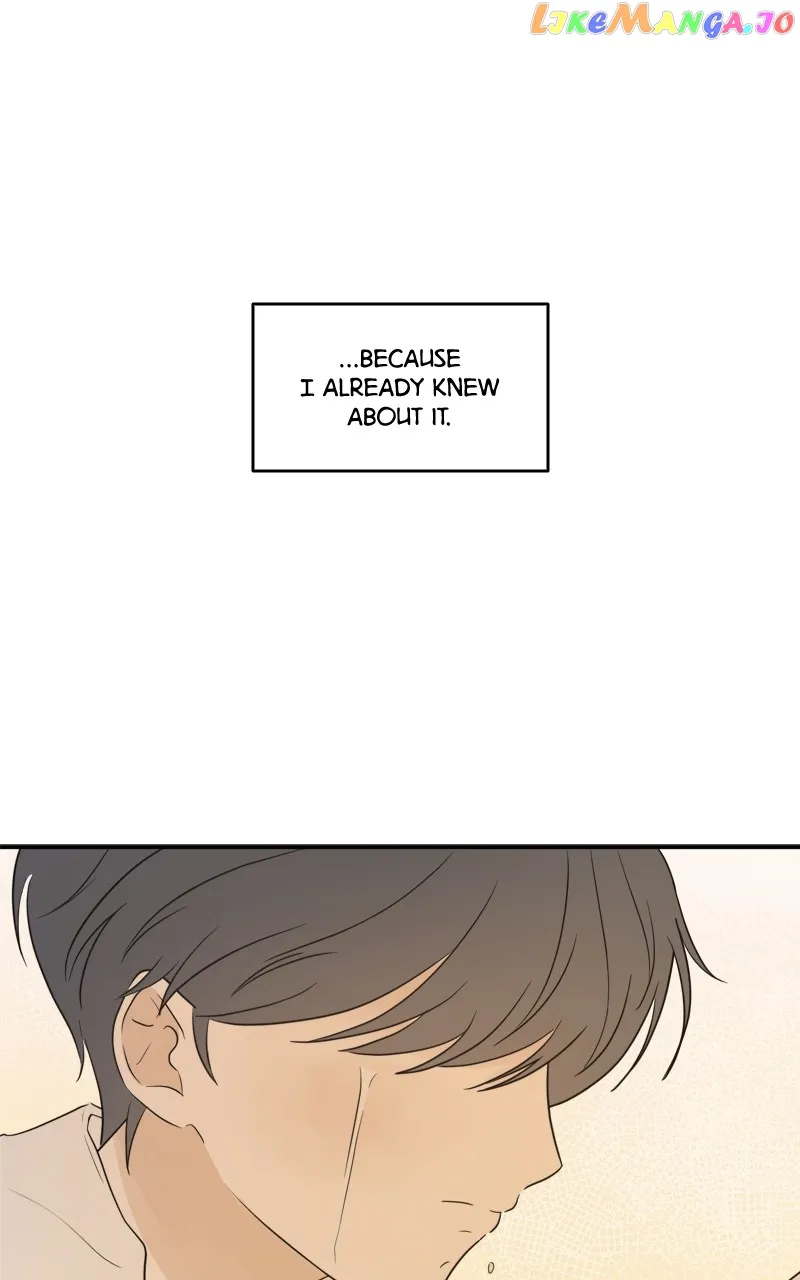 After School Recipe Chapter 19 Online - página 77