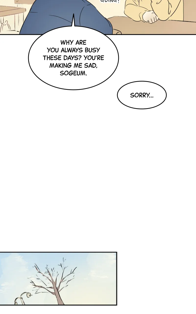 After School Recipe Chapter 2 Online - página 10