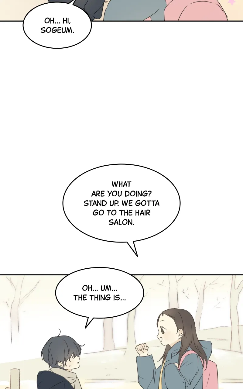 After School Recipe Chapter 2 Online - página 17