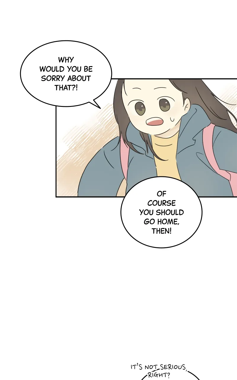 After School Recipe Chapter 2 Online - página 20