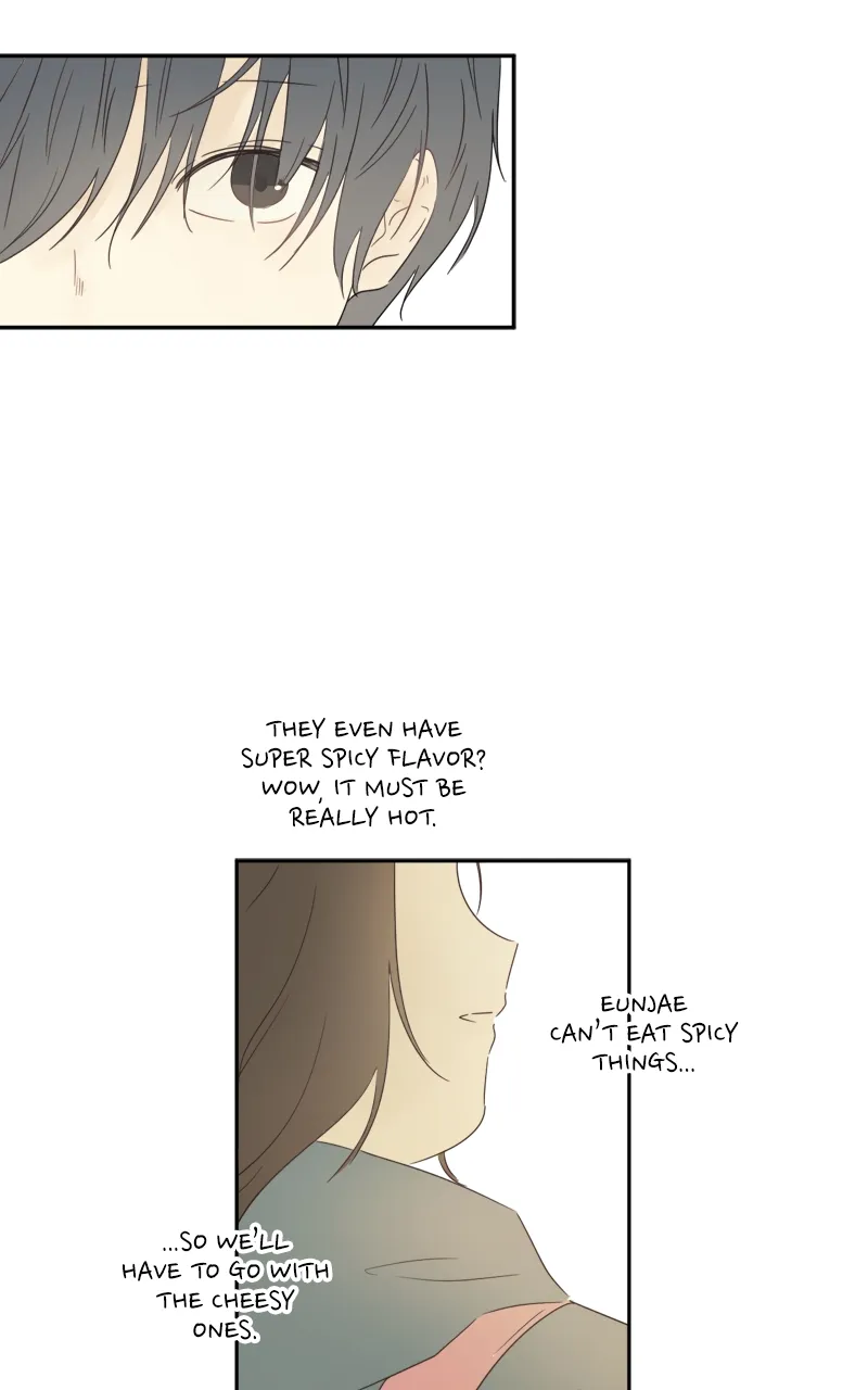 After School Recipe Chapter 2 Online - página 23