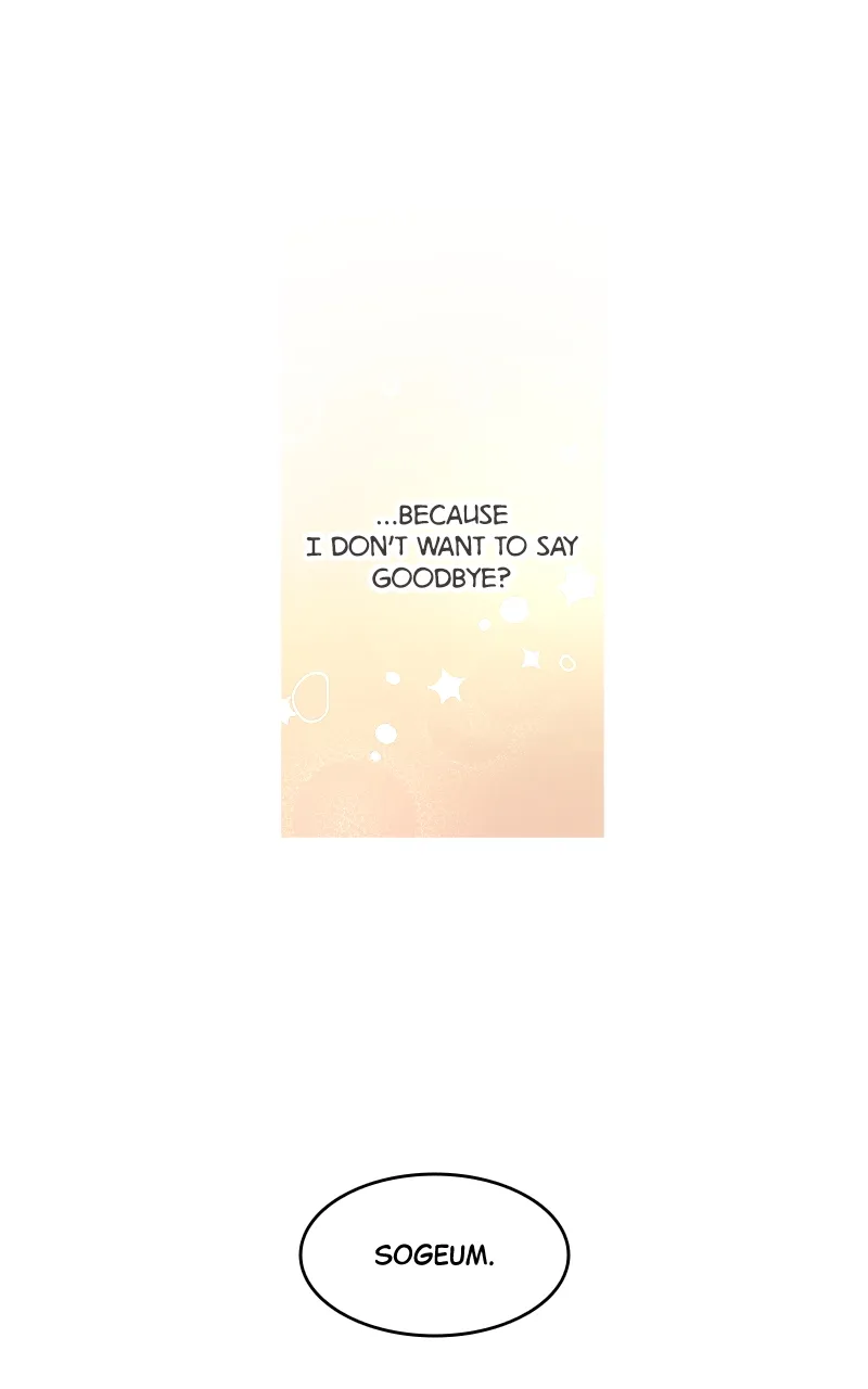 After School Recipe Chapter 2 Online - página 33