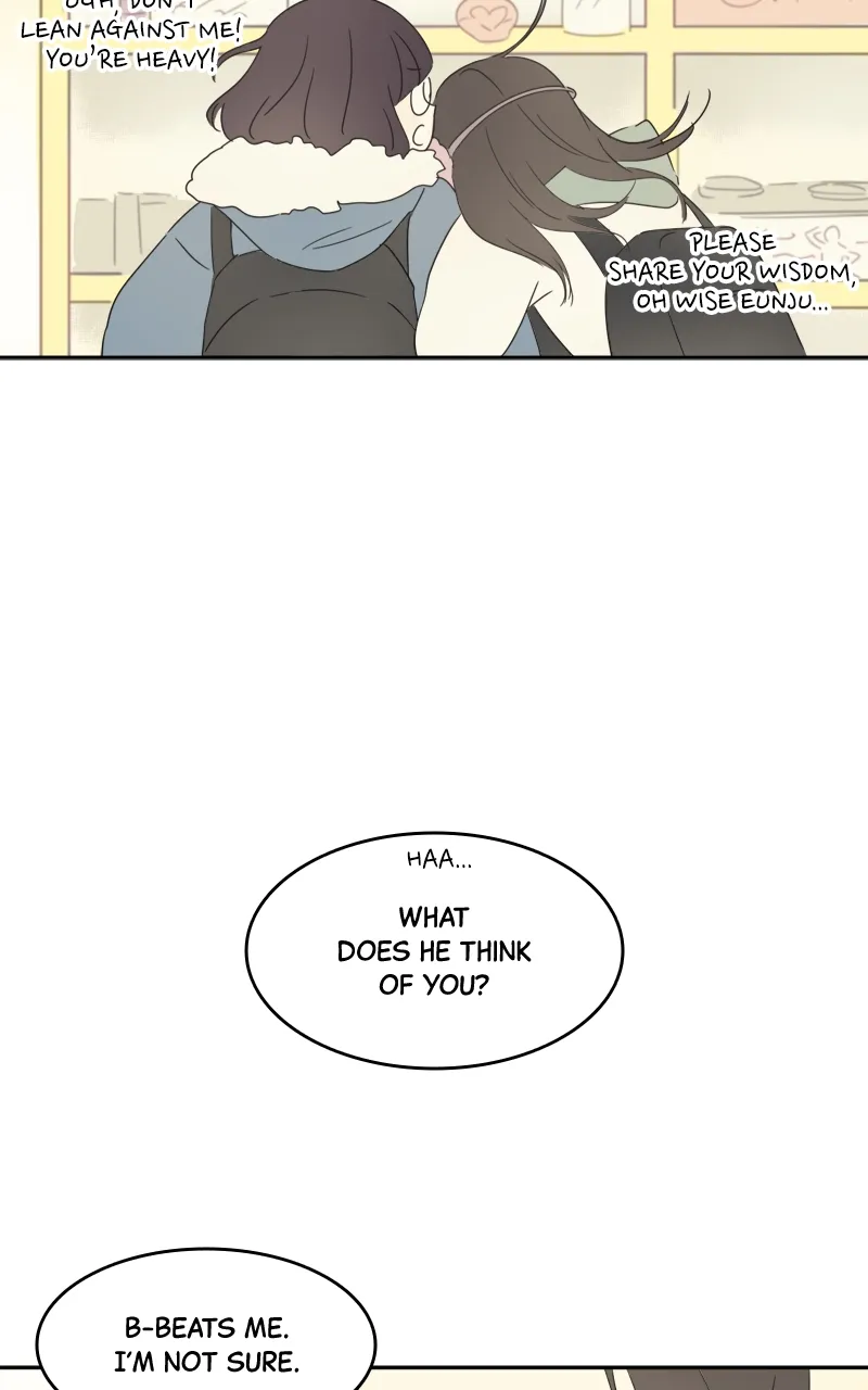 After School Recipe Chapter 2 Online - página 46
