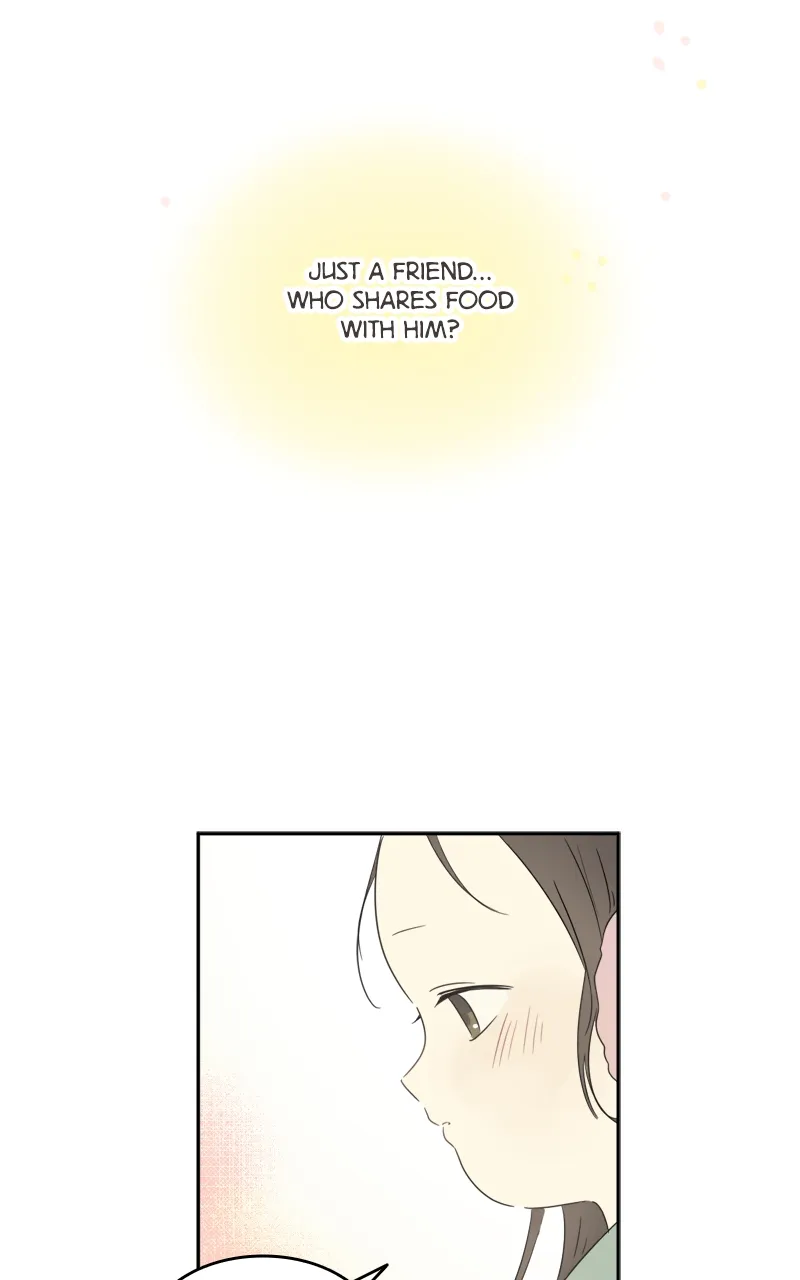 After School Recipe Chapter 2 Online - página 48