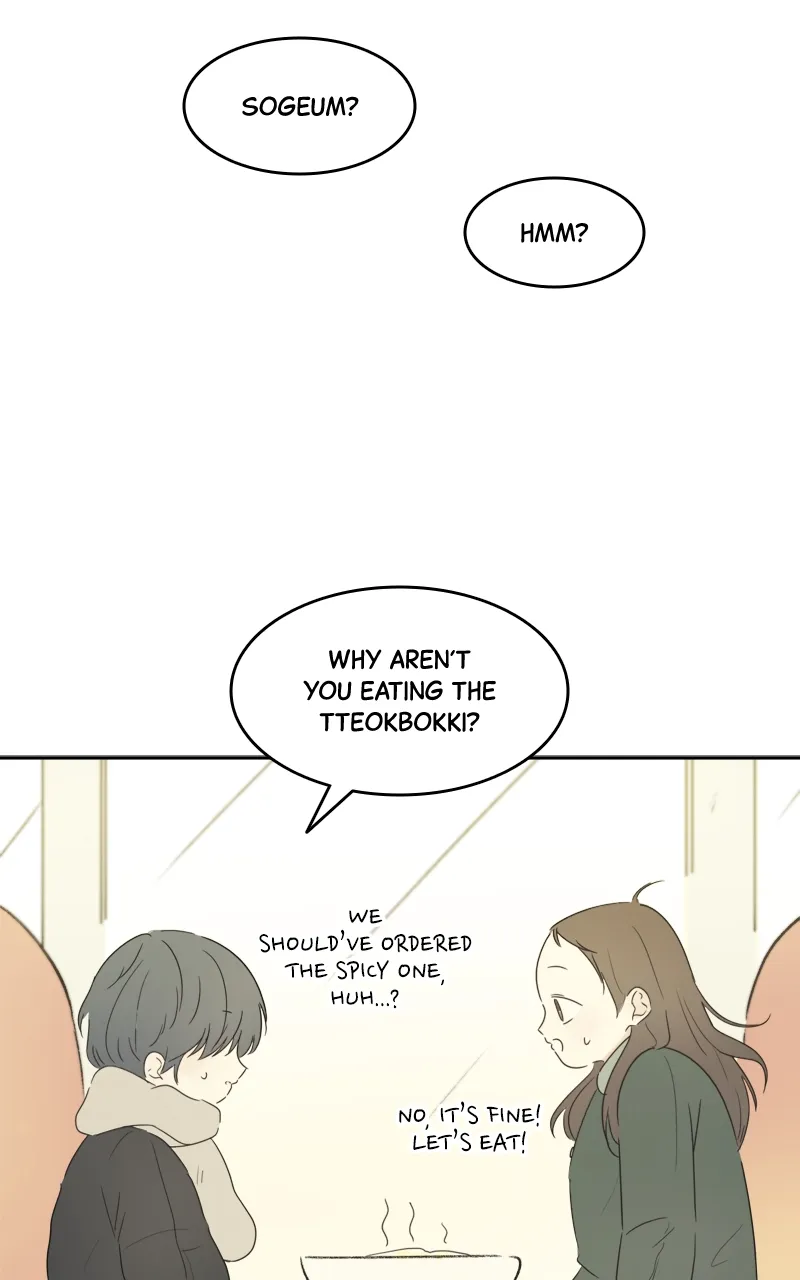 After School Recipe Chapter 2 Online - página 72
