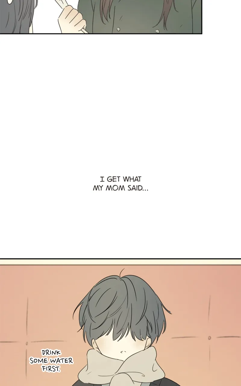 After School Recipe Chapter 2 Online - página 74