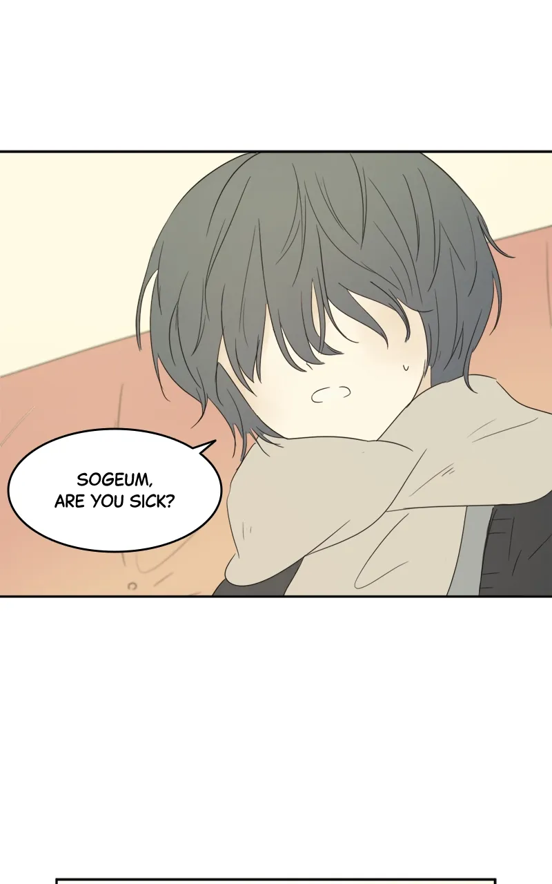 After School Recipe Chapter 2 Online - página 78