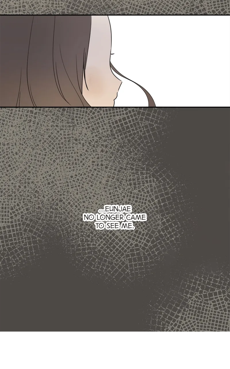 After School Recipe Chapter 2 Online - página 97