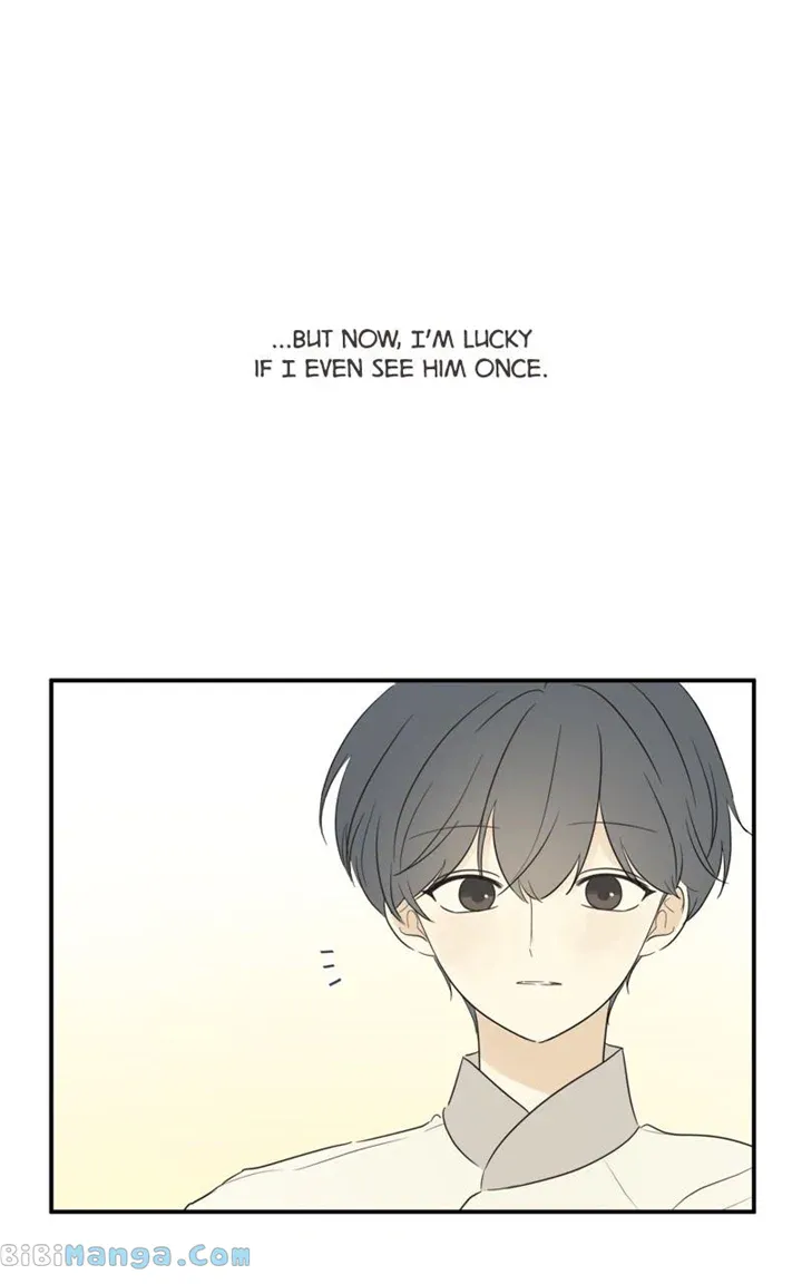After School Recipe Chapter 20 Online - página 3