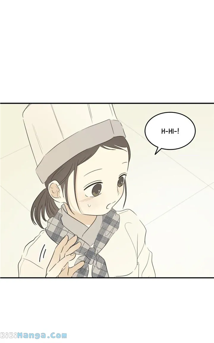 After School Recipe Chapter 20 Online - página 4