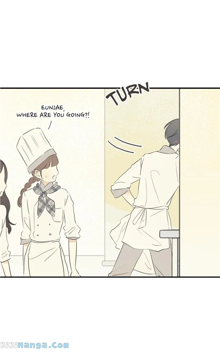 After School Recipe Chapter 20 Online - página 5