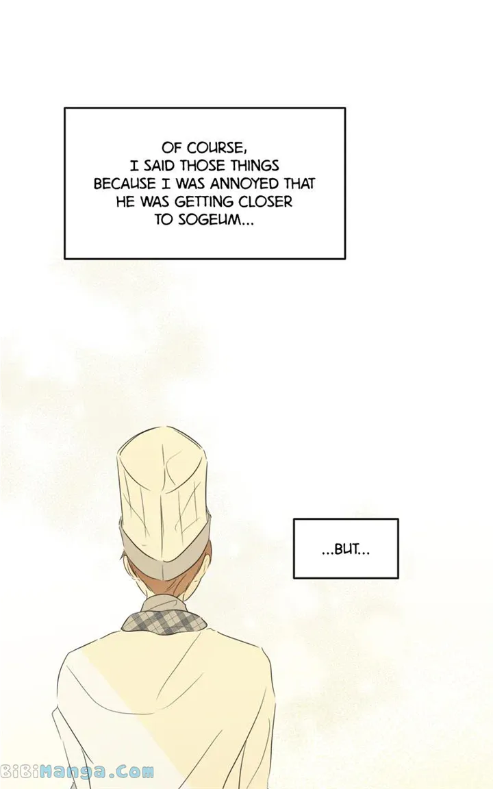 After School Recipe Chapter 20 Online - página 40