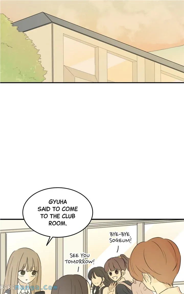 After School Recipe Chapter 20 Online - página 42