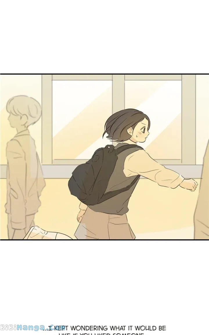 After School Recipe Chapter 20 Online - página 66