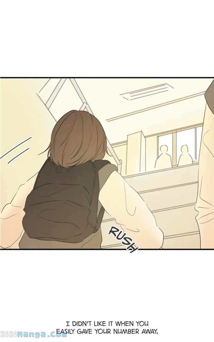 After School Recipe Chapter 20 Online - página 68