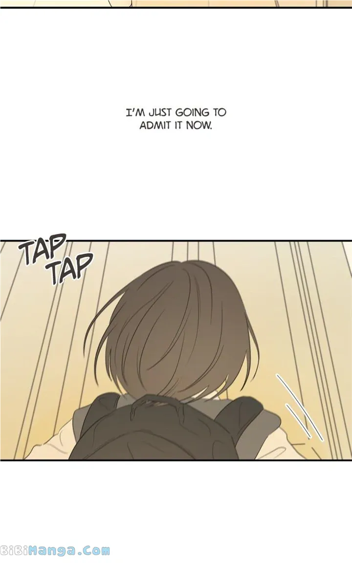 After School Recipe Chapter 20 Online - página 70