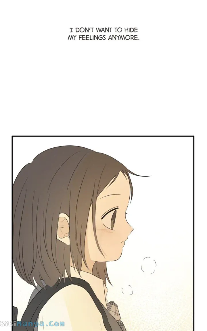 After School Recipe Chapter 20 Online - página 71