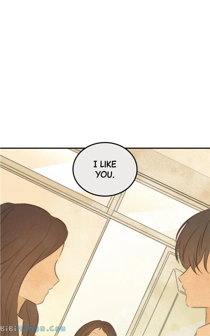 After School Recipe Chapter 20 Online - página 74